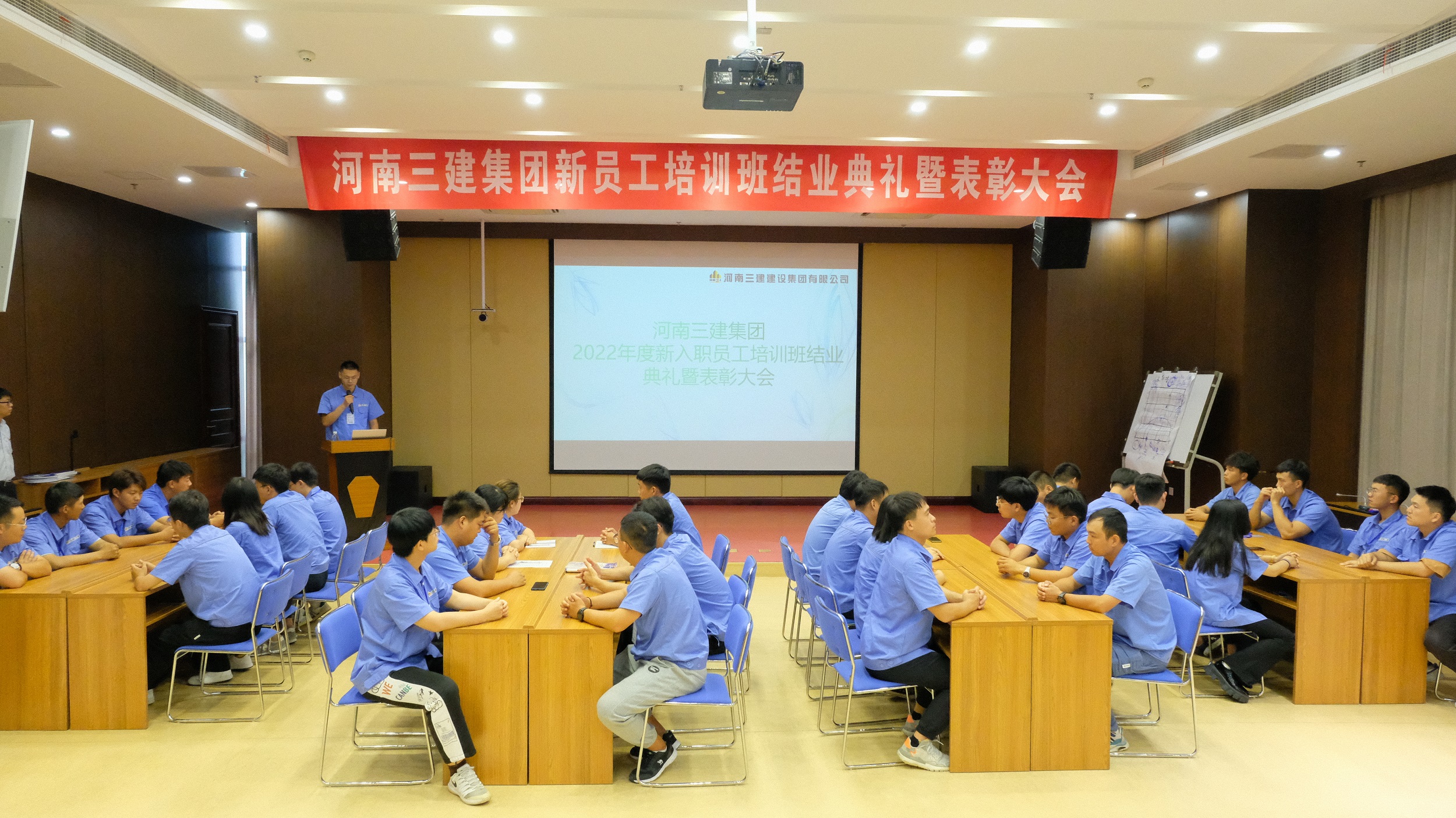 不負韶華、拼搏奮斗——集團公司2022年新員工培訓圓滿結束！