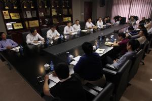 集團公司召開經(jīng)營工作座談會