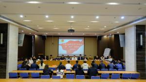 “奮斗正青春，磨礪見光芒”——集團公司團委召開2023年青年座談會暨五四表彰會